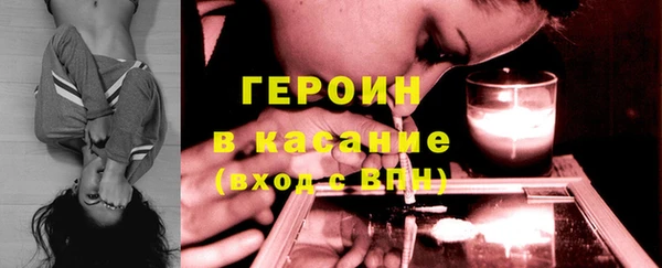 ГАЛЛЮЦИНОГЕННЫЕ ГРИБЫ Алексин