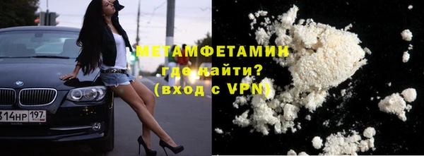 гашиш Магадан