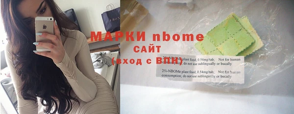 МДМА Алзамай