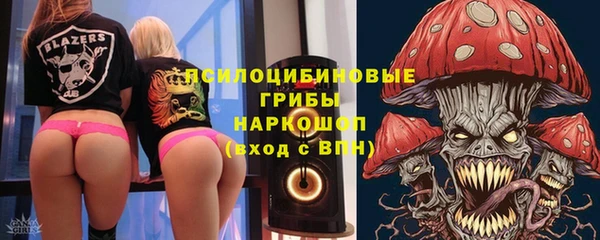 каннабис Алексеевка