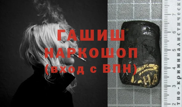МДМА Алзамай