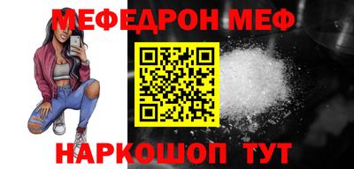 амфетамин Ликино-Дулёво
