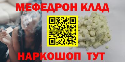 не бодяженный Ливны