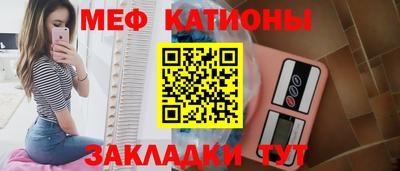 амфетамин Ликино-Дулёво