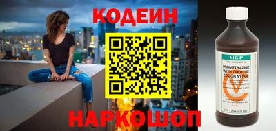 не бодяженный Ливны