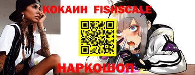 не бодяженный Ливны