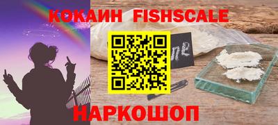прущая мука Лесосибирск