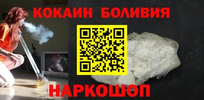 амфетамин Ликино-Дулёво