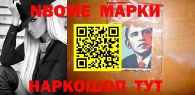 не бодяженный Ливны