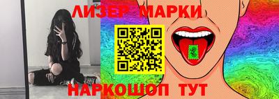 прущая мука Лесосибирск