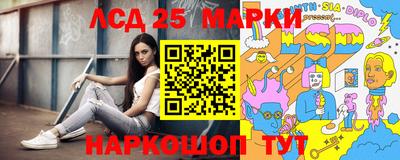 не бодяженный Ливны