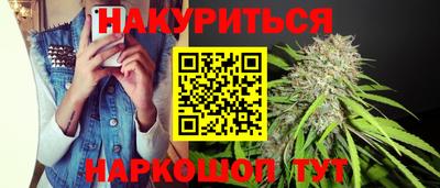 не бодяженный Ливны