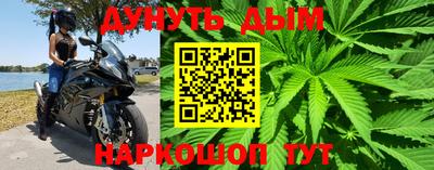 амфетамин Ликино-Дулёво