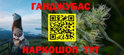 не бодяженный Ливны