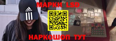 прущая мука Лесосибирск