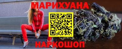 не бодяженный Ливны