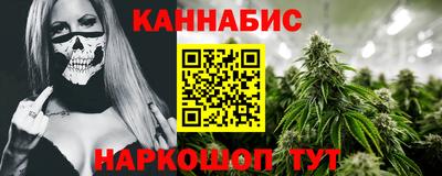 прущая мука Лесосибирск