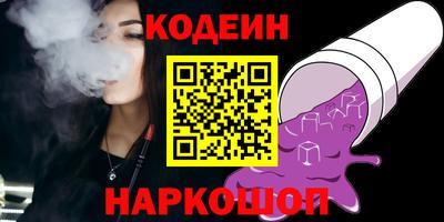 прущая мука Лесосибирск