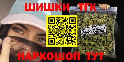 прущая мука Лесосибирск