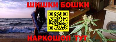 не бодяженный Ливны