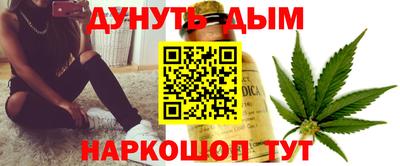 не бодяженный Ливны
