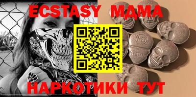 не бодяженный Ливны
