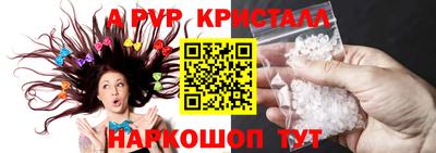 прущая мука Лесосибирск