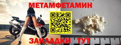 не бодяженный Ливны