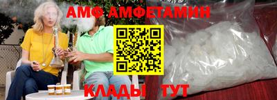 не бодяженный Ливны