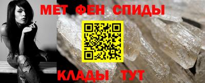 не бодяженный Ливны