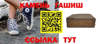 не бодяженный Ливны