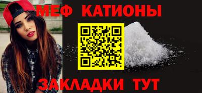 не бодяженный Ливны