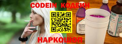 амфетамин Ликино-Дулёво