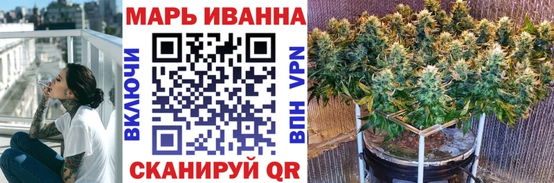 Марихуана тримм  мега ССЫЛКА  Похвистнево 